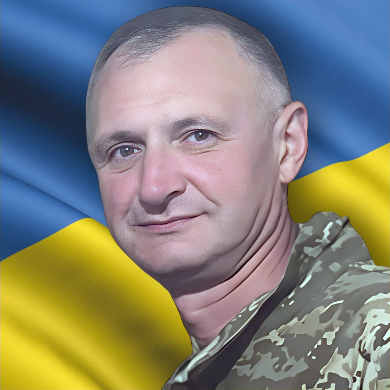 Штанов Віталій Григорович
